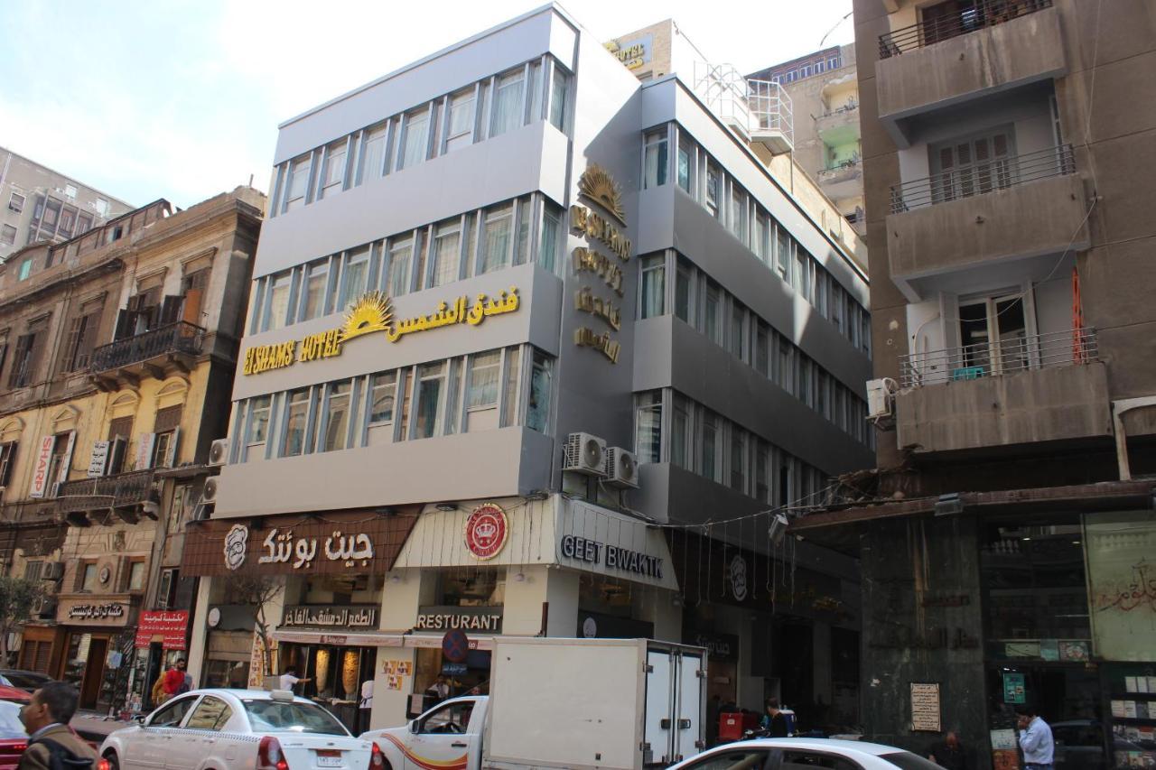 El Shams Hotel Кайро Екстериор снимка